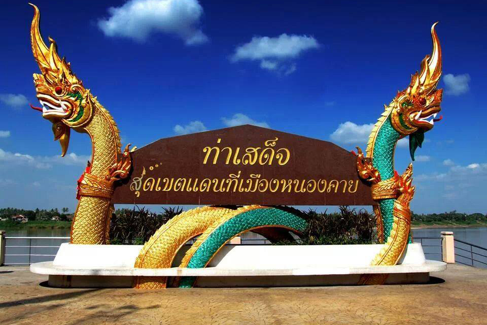 Nong Khai province 