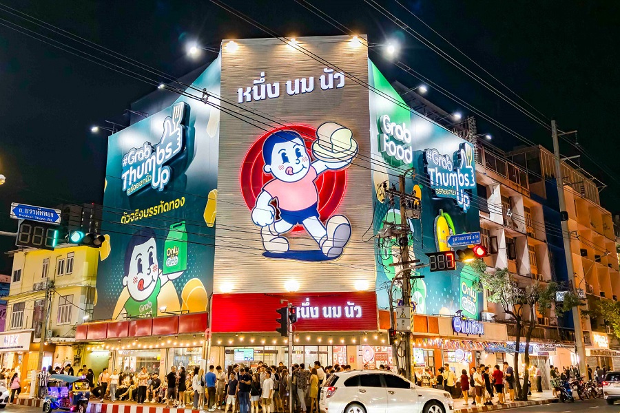 Ban That Thong Road