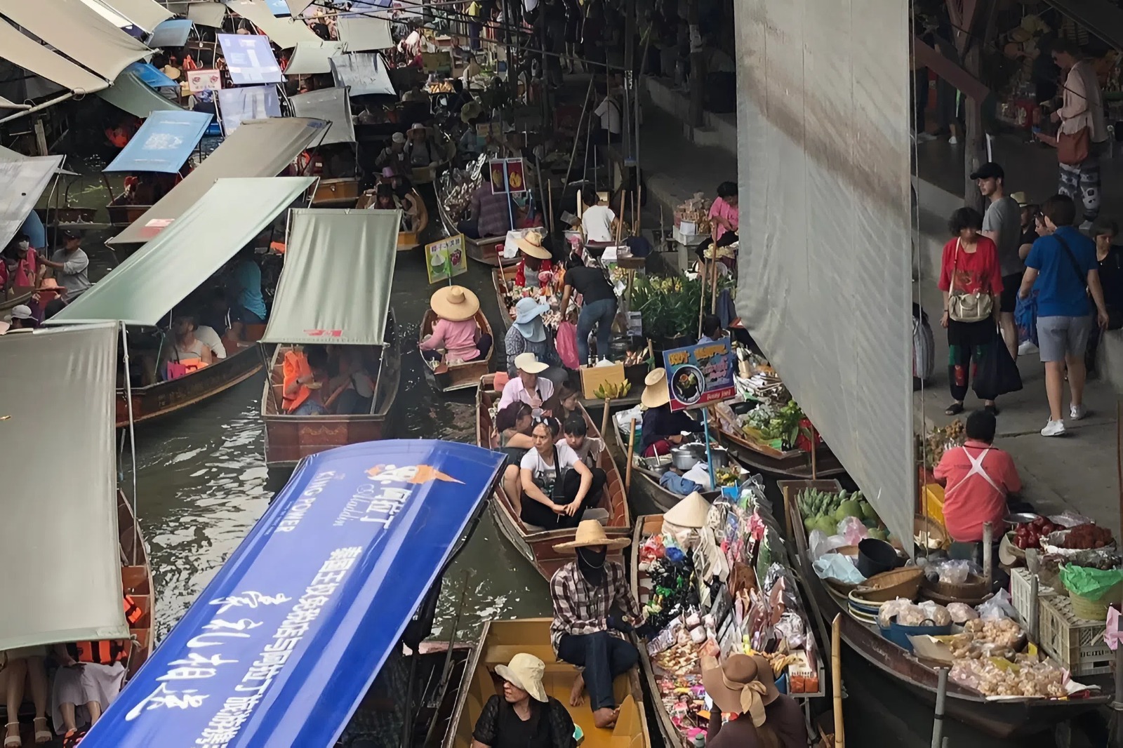 Bang Nam Phueng Floating Market