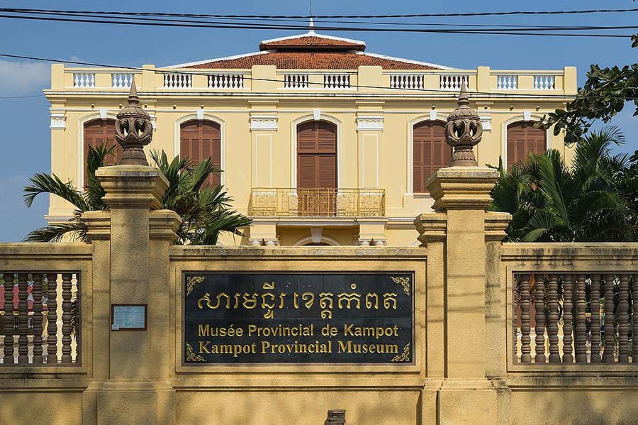 Kampot Provincial Museum in Kampot - Cambodia