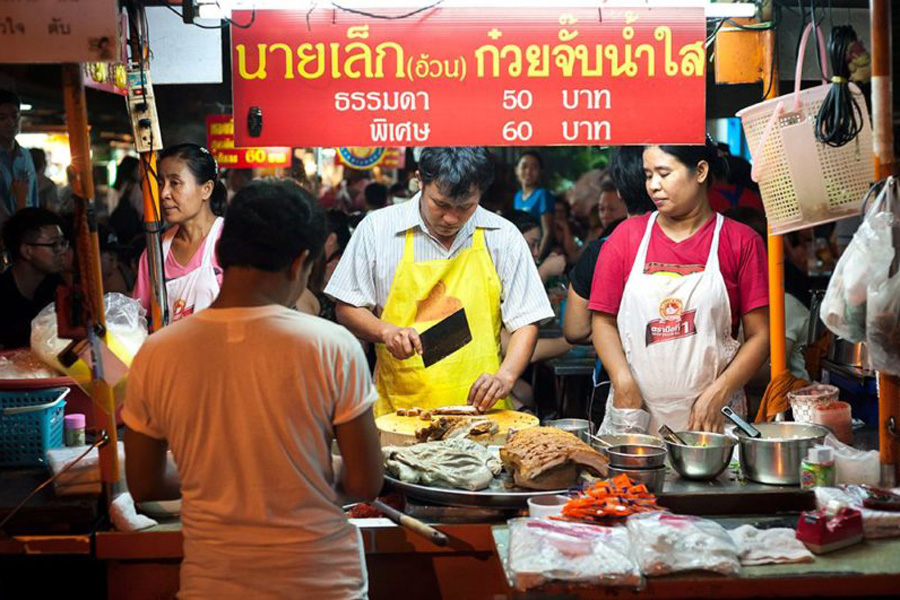 Kuay Jab Nai Huan