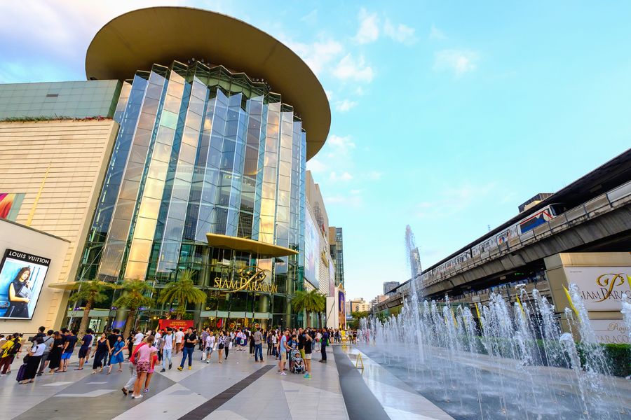 Outside of the Siam Paragon