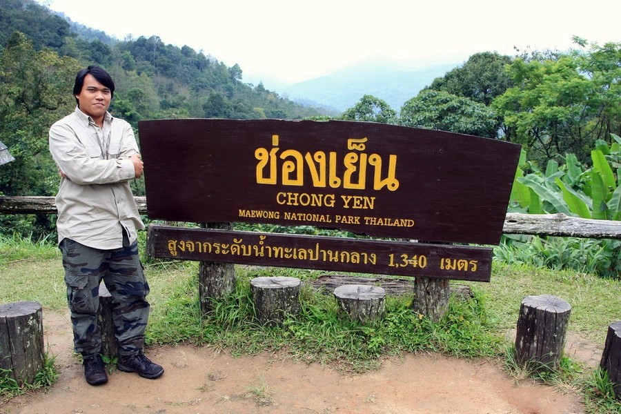 History of Hala Bala Wildlife Sanctuary