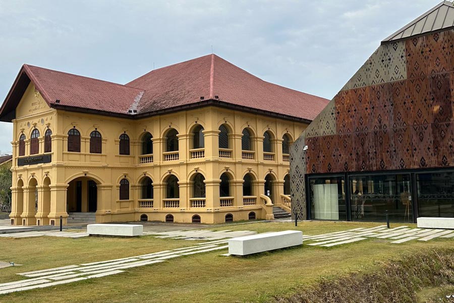Udon Thani Museum