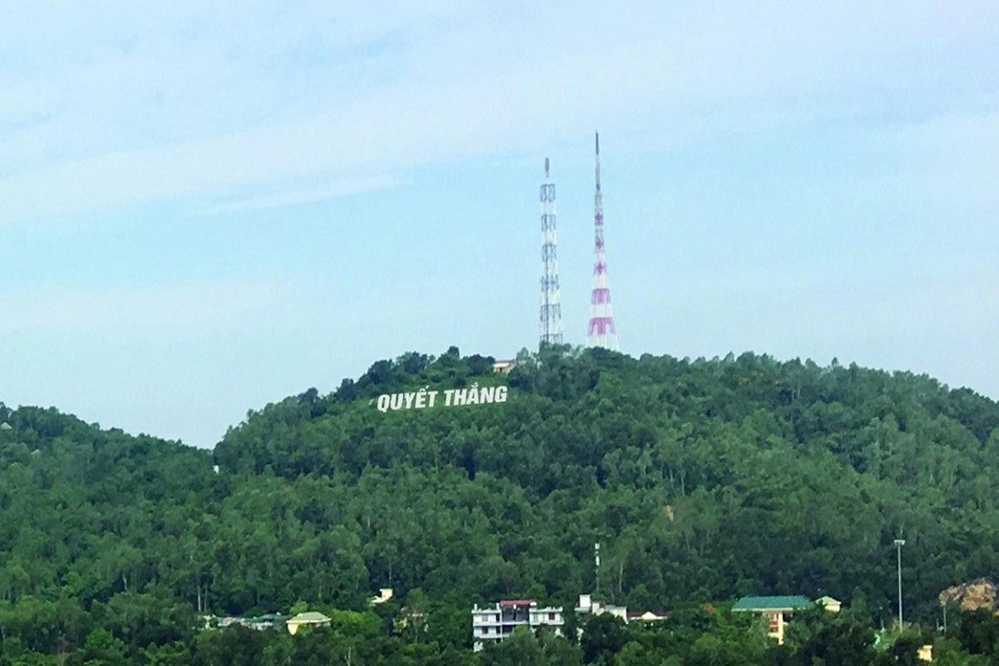 Canh Tien Mountain
