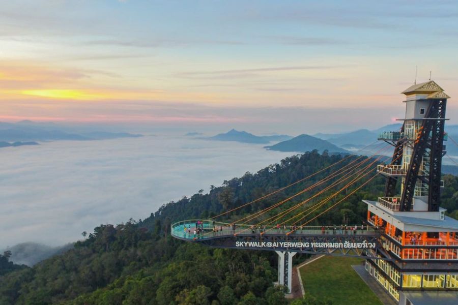 Skywalk Aiyerweng