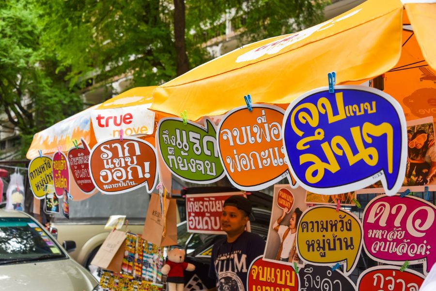 Thai words