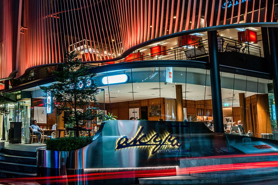 Akyra Thonglor Bangkok
