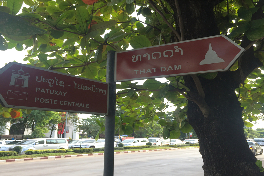The second question of the Laos Travel FAQ is about communication. Source: Cat Tour