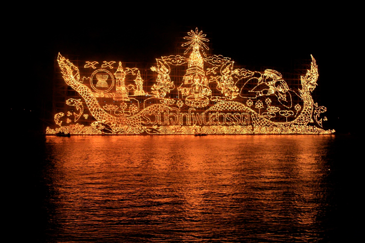 Nakhon Phanom, like many provinces in Thailand, hosts various local festivals that showcase the rich cultural heritage and traditions of the region