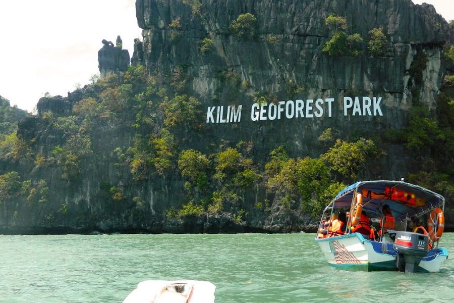 Kilim Geoforest Park