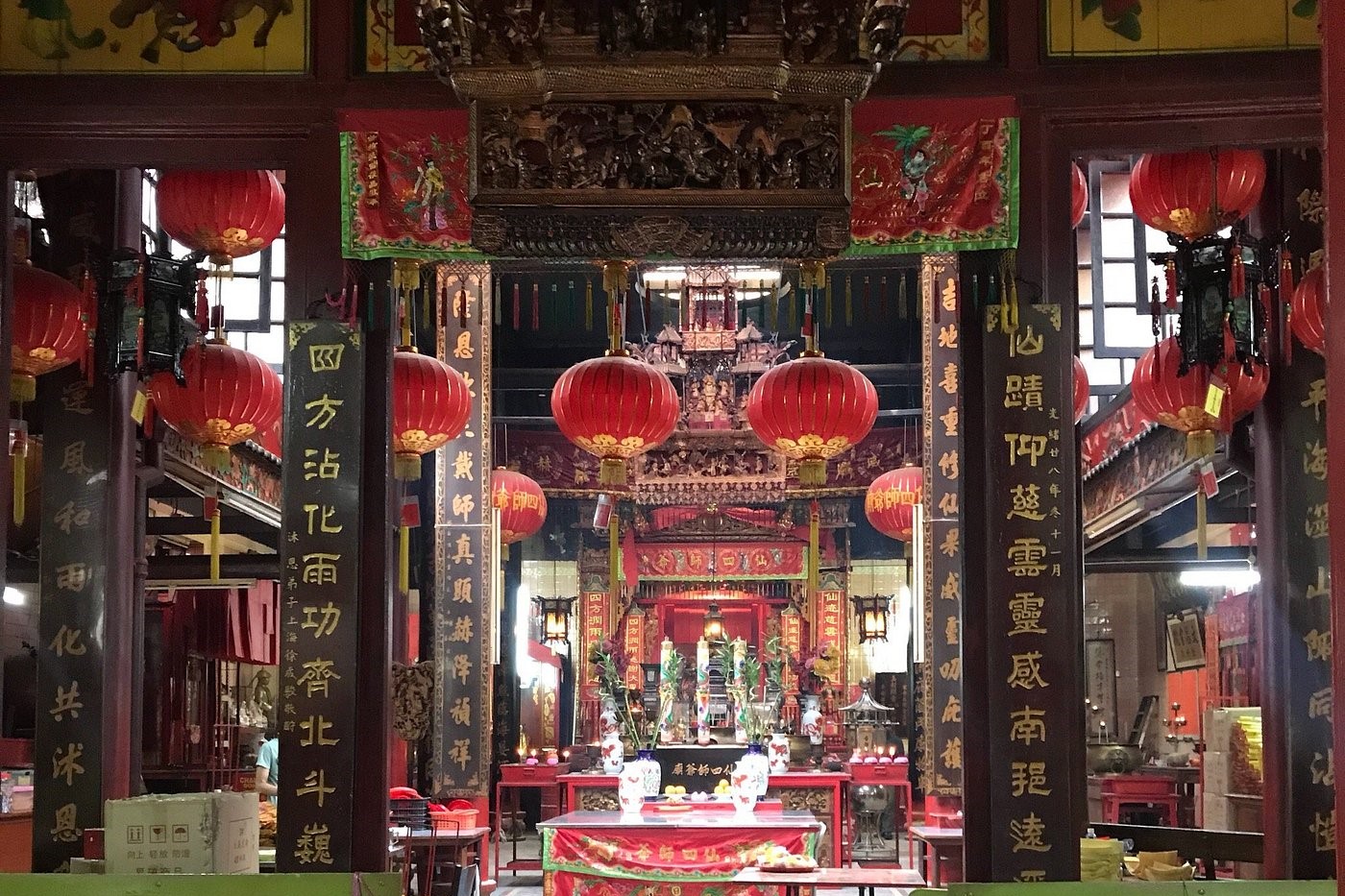 Sin Sze Si Ya Temple