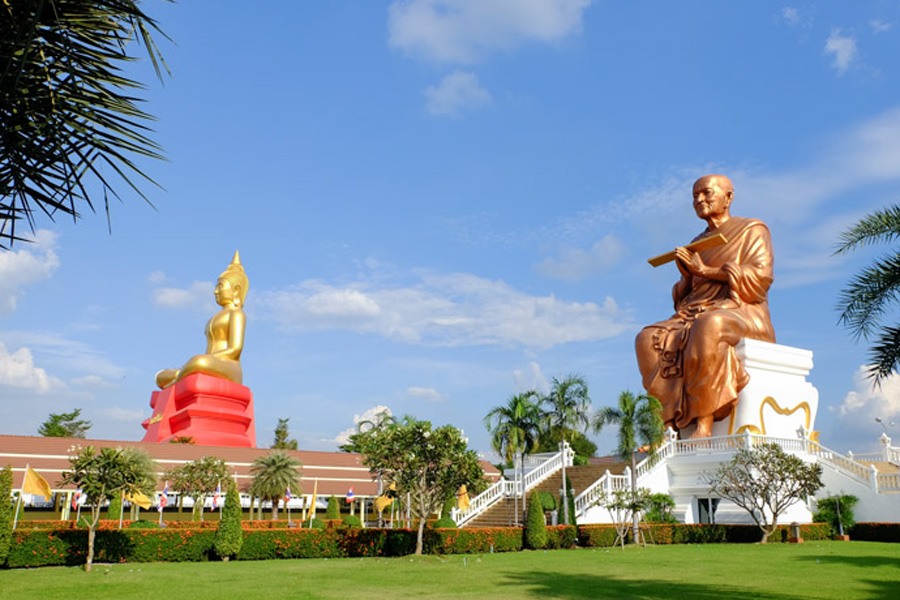 Pathum Thani 