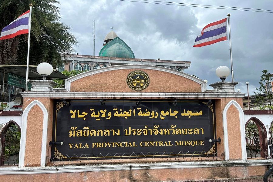 History of Yala central mosque