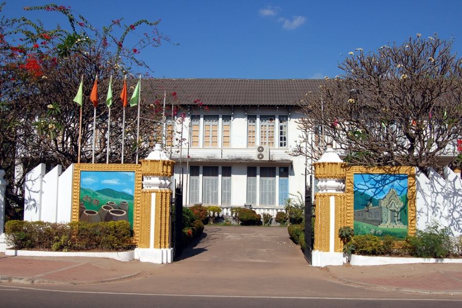 Lao National Museum. 
