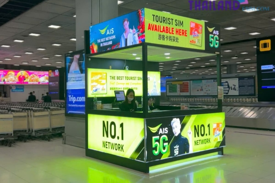 SIM booth in Thailand airport&nbsp;