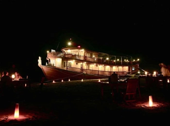 Amara Cruise