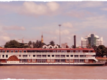 Heritage Line Anawrahta 