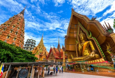 Kanchanaburi - Ayutthaya (B)