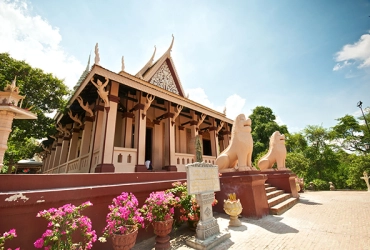 Phnom Penh Full Day City Tour (B)