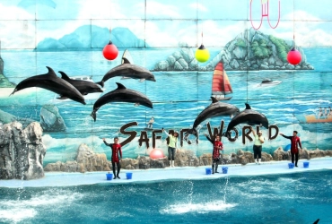Safari World (B)