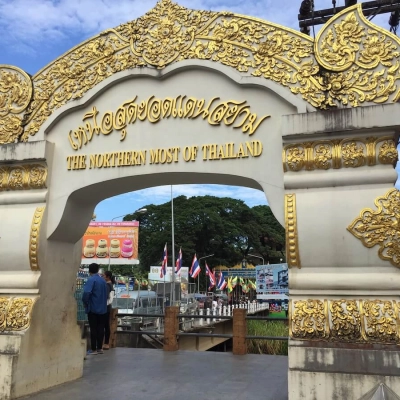 Mae Sai