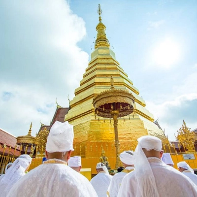 Phrae