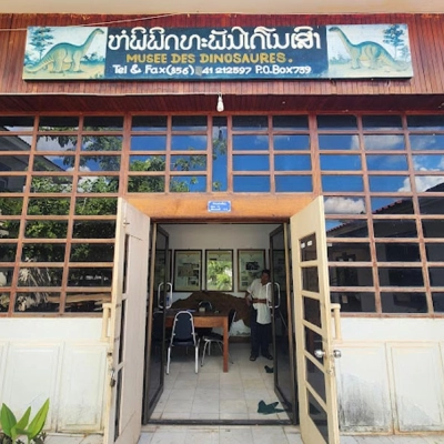 Savannakhet Dinosaur Museum