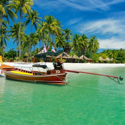 Trang