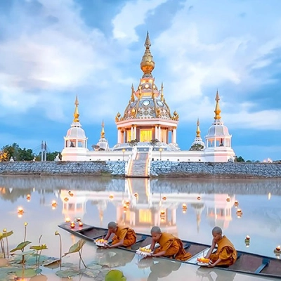 Khon Kaen