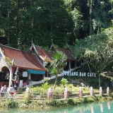 Chiang Dao Trekking Tour 4 days: Tribal & Nature Adventure
