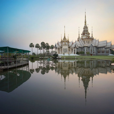 Nakhon Ratchasima