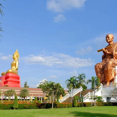 Pathum Thani