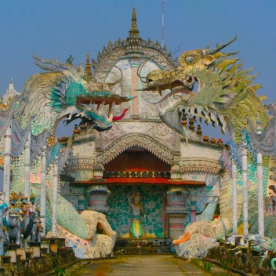 Roi Et