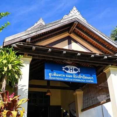 Traditional Arts and Ethnology Center