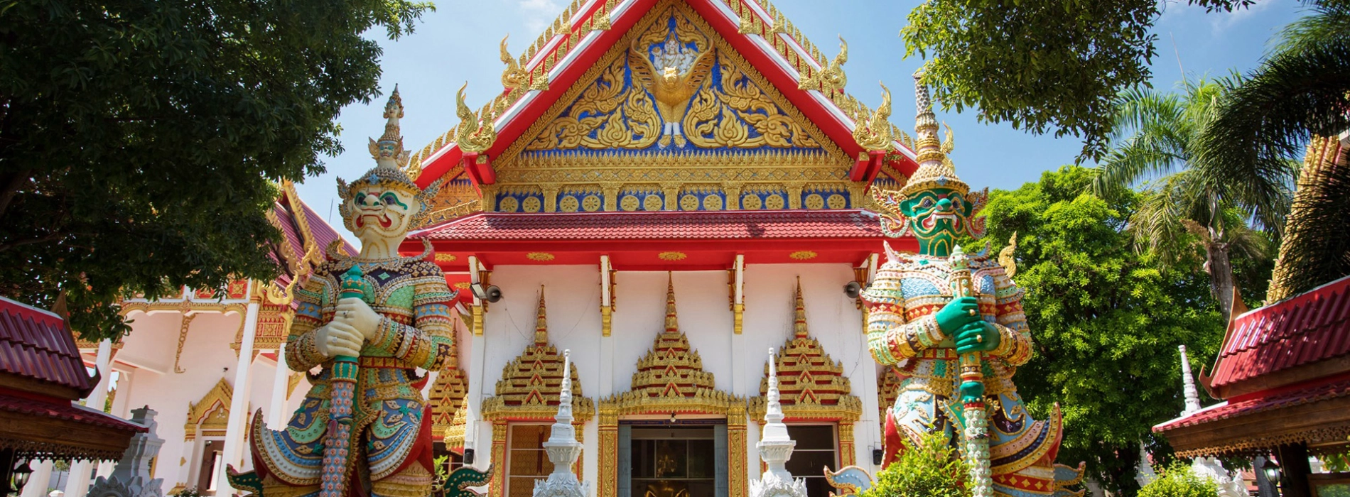 Wat Maha Puttharam