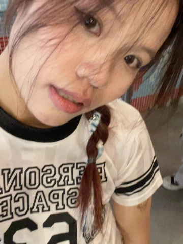 Photo of Rosie Tran