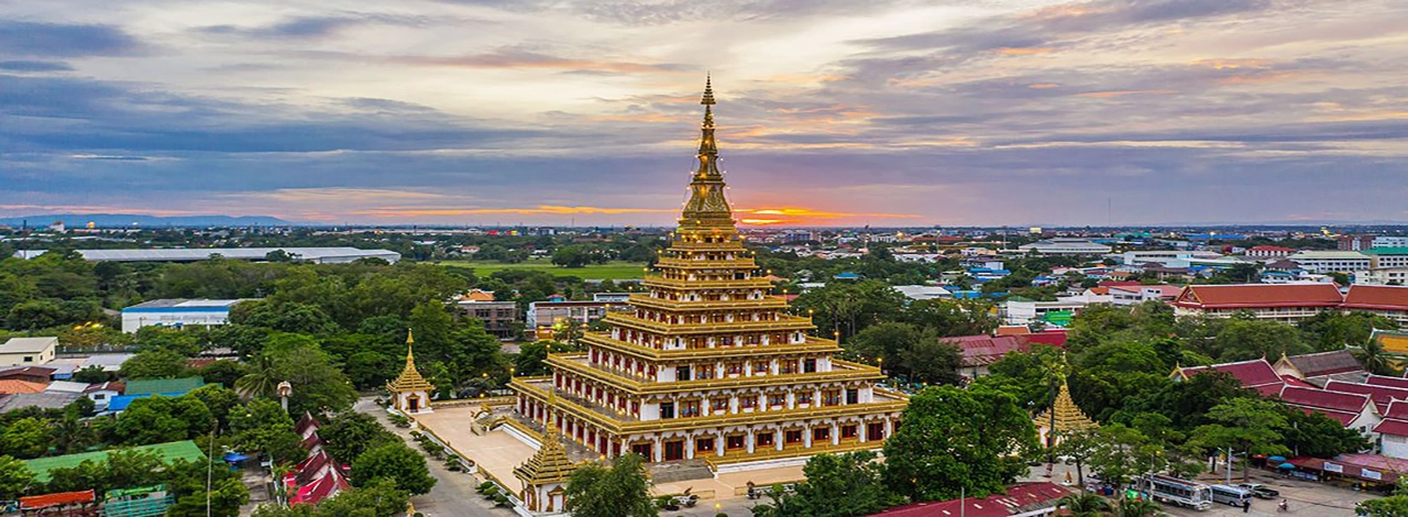 Khon Kaen Excursion