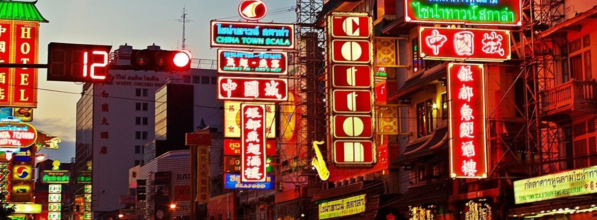 Top 10 famous restaurants in China Town, Bangkok