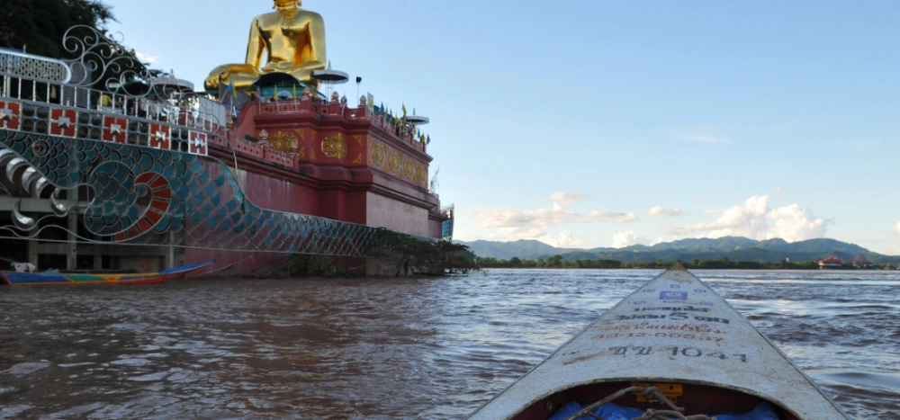 The Golden Triangle—Boarding (D)