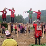 Na Hang Tour 2-Day: Na Hang Lake and Dao Culture