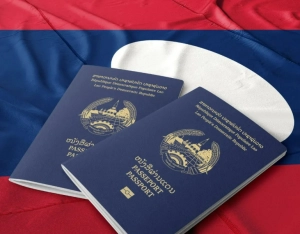 Visa to Laos 2025: How to apply and requirements