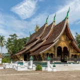 Vietnam Laos Tour 13 days: North Vietnam & Luang Prabang Border Crossing