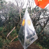 Ta Lien Summit Trekking Tour 2 Days: Conquer peak