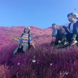 Ta Chi Nhu Tour 3-Day: Mountain Trekking & Summit Experience