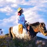Ta Chi Nhu Tour 3-Day: Mountain Trekking & Summit Experience