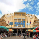 Phnom Penh Tour 2 Days: Highlights Exploration