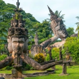 Vientiane Tour 2 Days: Cultural Highlights & Buddha Park Exploration