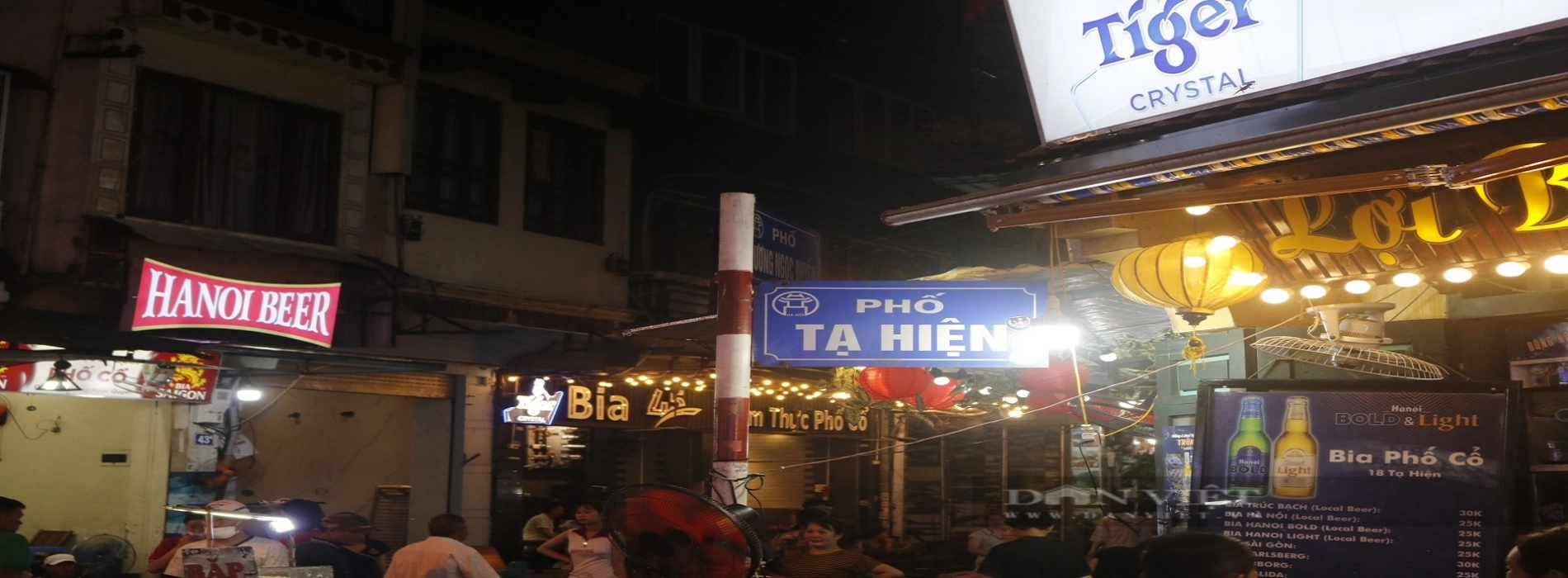 Ta Hien Street
