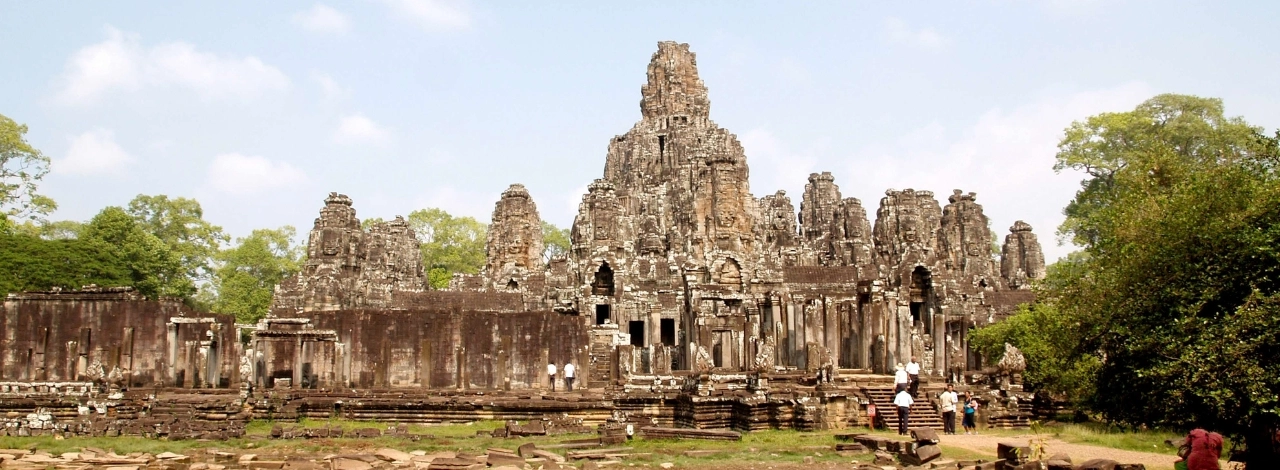 Myanmar home page